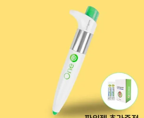 신뢰받는  네스트 통증완화 고주파 의료기기 렌탈 Best8추천